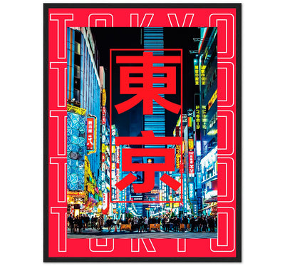 TOKIO
