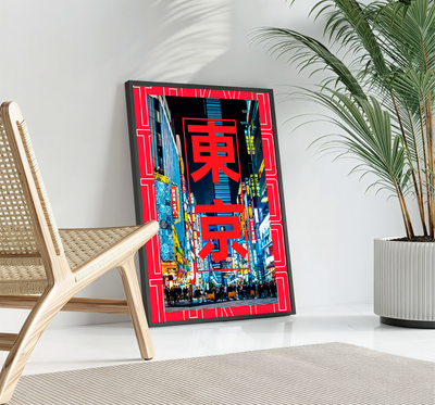 TOKIO